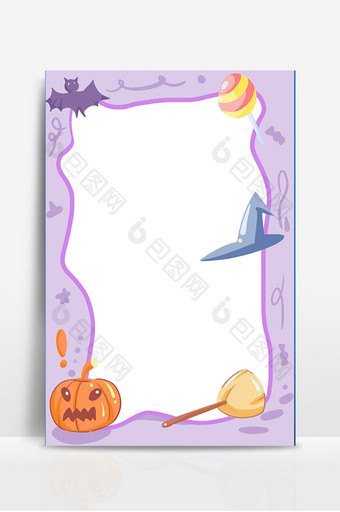 手绘万圣节南瓜蝙蝠装饰紫色边框图片