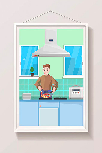 卡通厨房居家好男人炒菜食品饮食健康插画图片