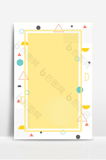 淡黄色电商孟菲斯几何风格背景展板设计图片