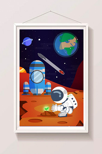 卡通火星探险探索植物生长宇航员扁平插画图片