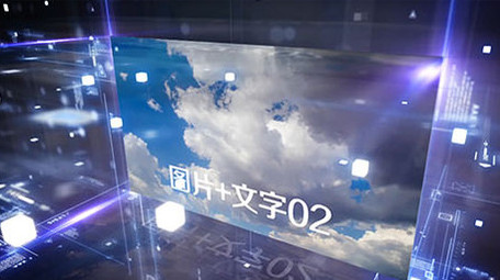 商务科技照片展示