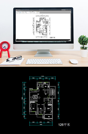 两室一厅126平米cad平面布局图