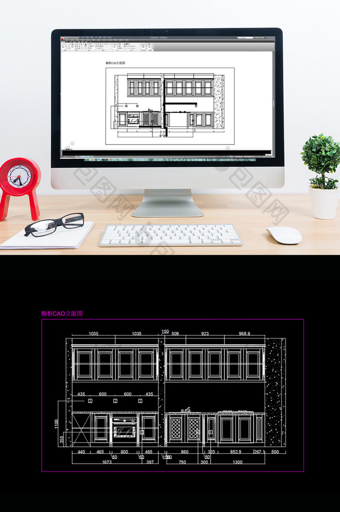 现代时尚大户型厨房橱柜CAD立面图纸图片图片