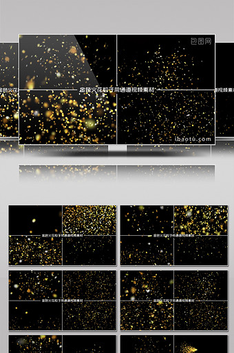 欢乐庆祝时刻的金色飞舞火花粒子视频素材图片