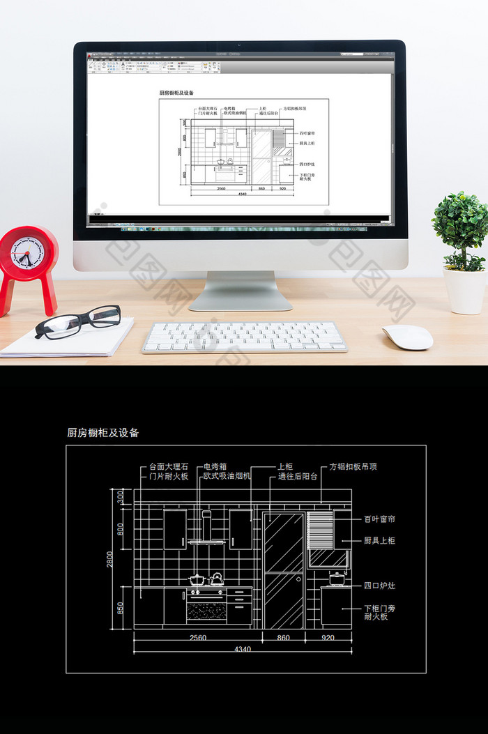 家居厨房橱柜及设备CAD图纸