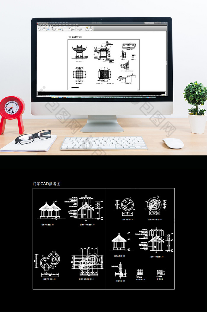 中国套亭CAD平面图立面图纸图片图片