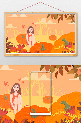 橙色唯美浪漫风十月你好收获秋天插画图片