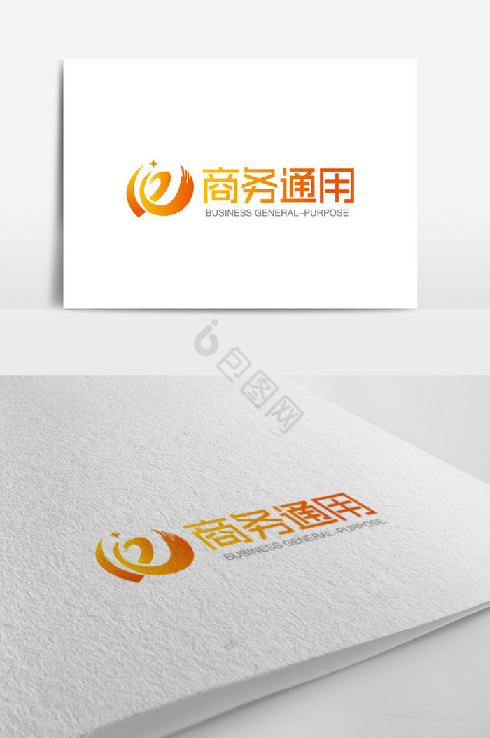 W字母logo标志