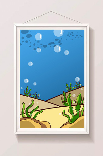 手绘水草深海插画元素图片
