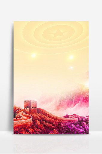 红色党建长城广告设计背景图图片下载