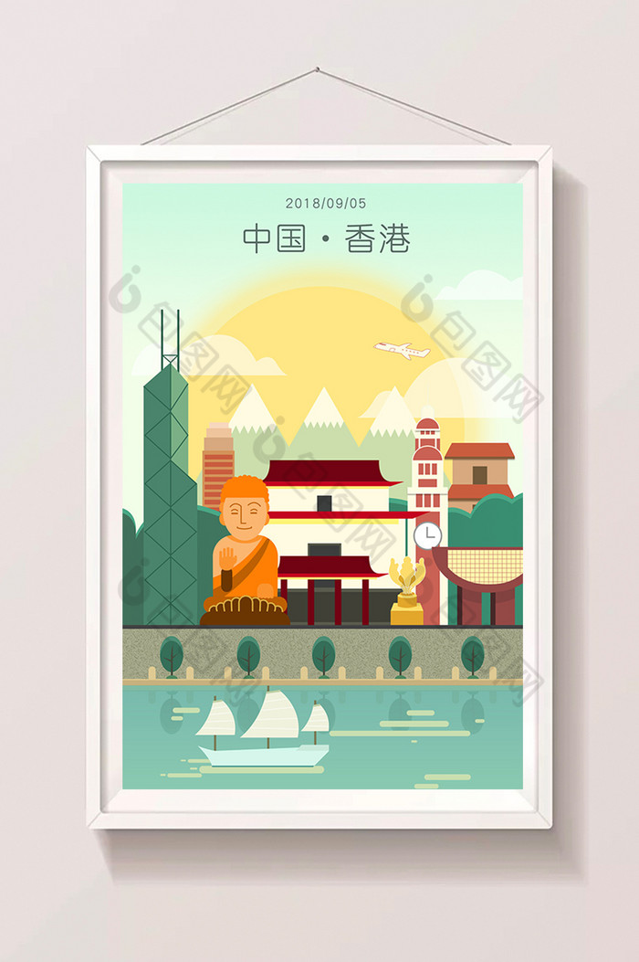 扁平风插画旅游宣传插画中国香港图片