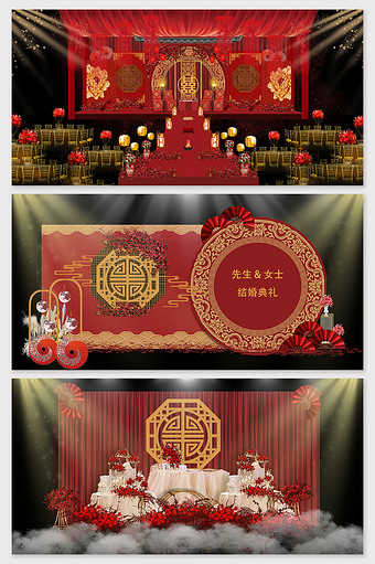 红色复古中式大气婚礼效果图图片