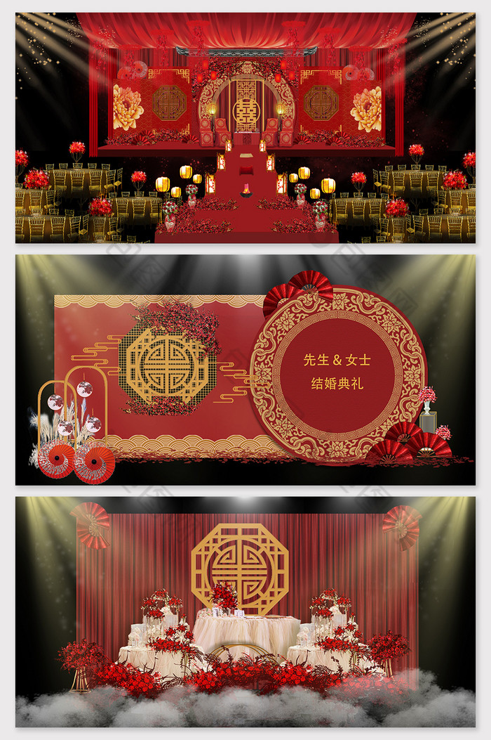 红色复古中式大气婚礼效果图图片图片