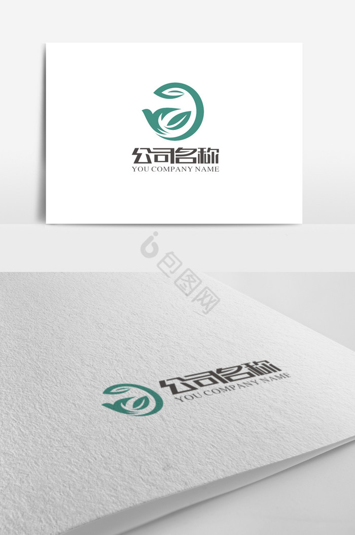 茶logo标志