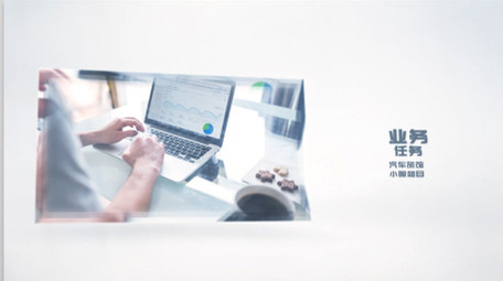 内容丰富完整的现代企业商务宣传片AE模板