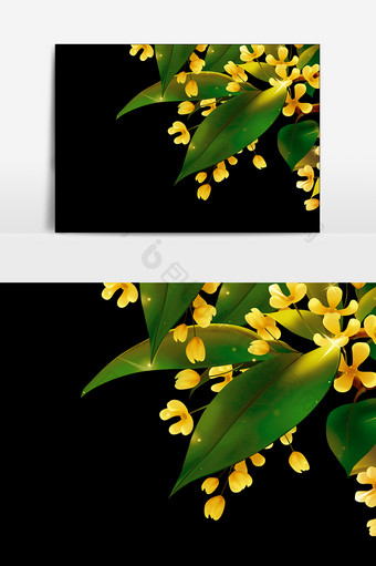 清新植物叶子设计元素图片