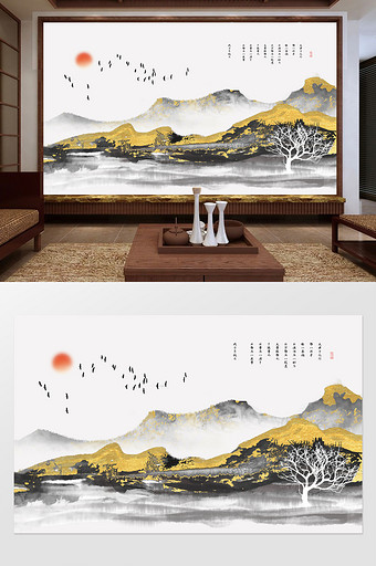 新中式金色水墨国画抽象山水风景背景墙图片