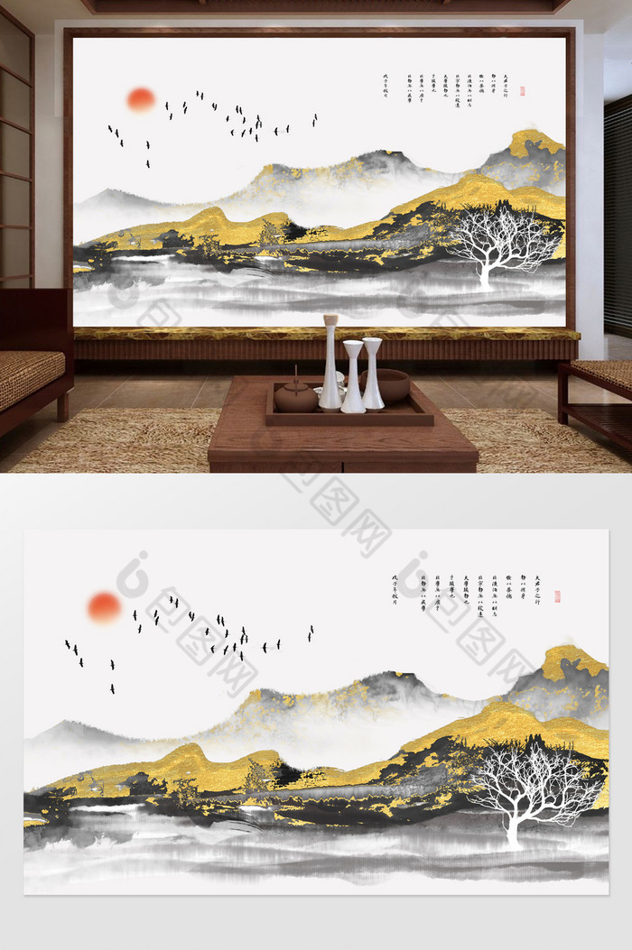 新中式金色水墨国画抽象山水风景背景墙图片图片
