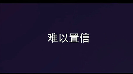 动感节奏节拍现代快闪图文动画片头AE模板