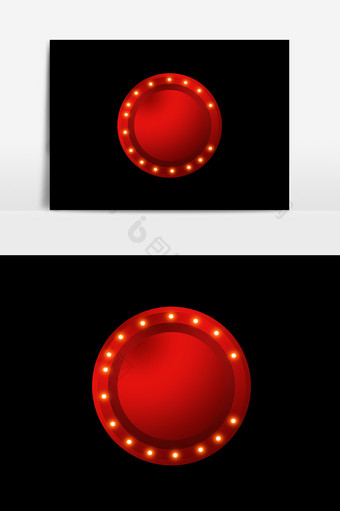 红色标题栏设计元素图片