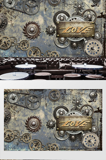 现代酒吧机械背景墙壁画图片