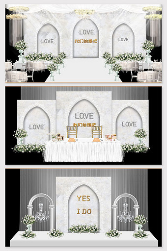 唯美大理石纹理欧式婚礼舞台效果图图片