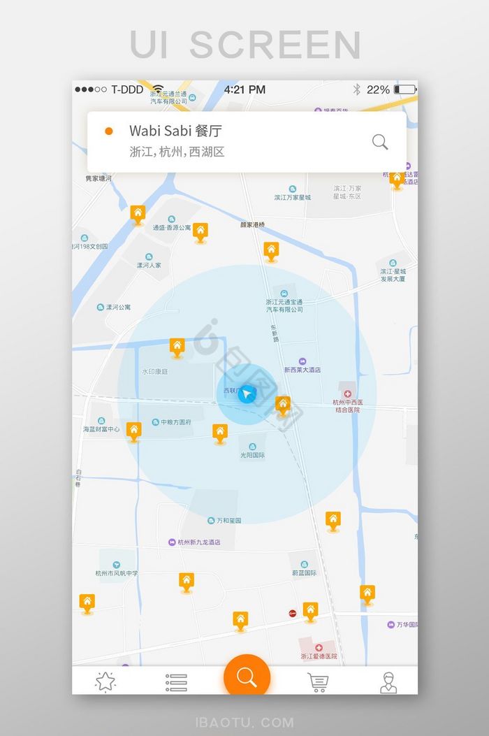 美食餐厅搜索地图查看app界面
