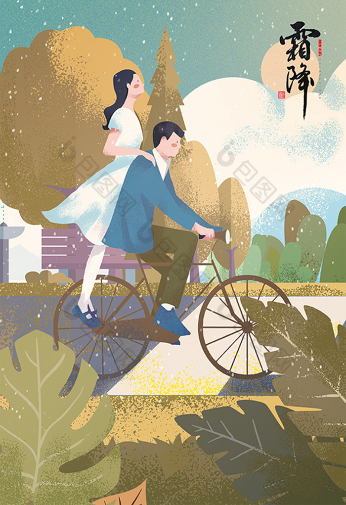 霜降插画情侣森林外出初冬时节插画图片