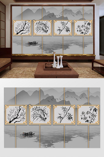新中式水墨梅兰竹菊写意山水背景墙图片