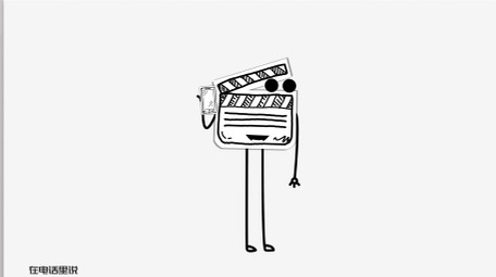 手绘线描卡通风格解说元素动画包AE模板