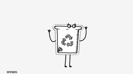 手绘线描卡通风格解说元素动画包AE模板