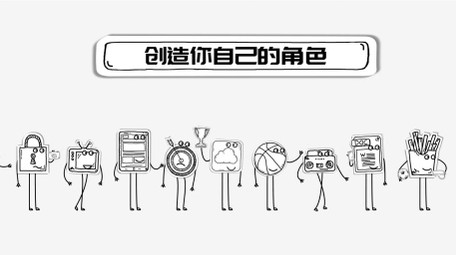 手绘线描卡通风格解说元素动画包AE模板