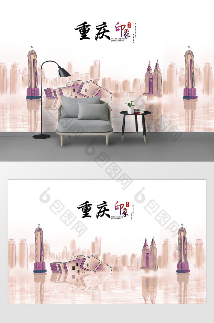 现代简约素描油画重庆城市建筑背景图片图片