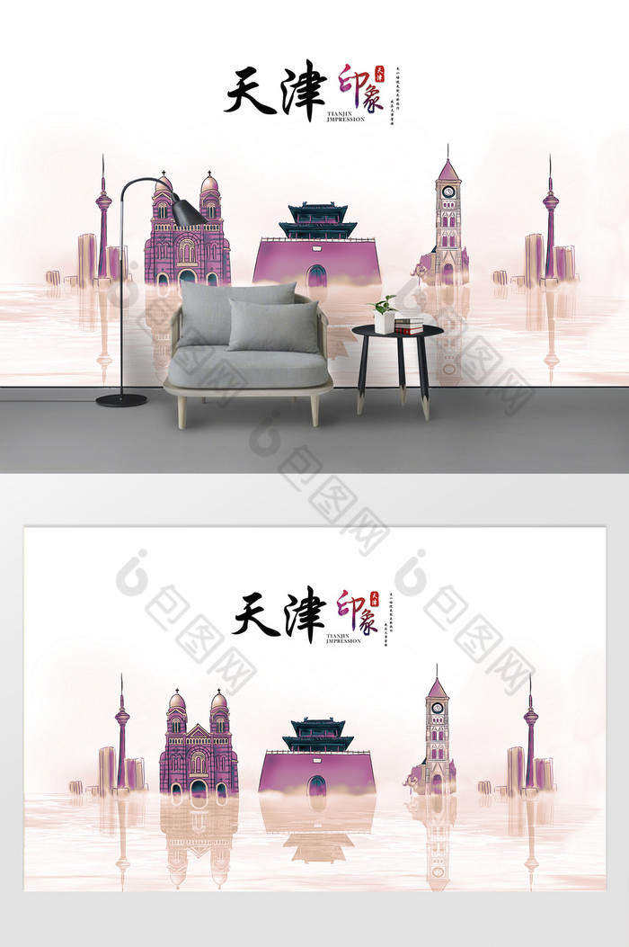 现代简约素描油画天津城市建筑背景图片图片