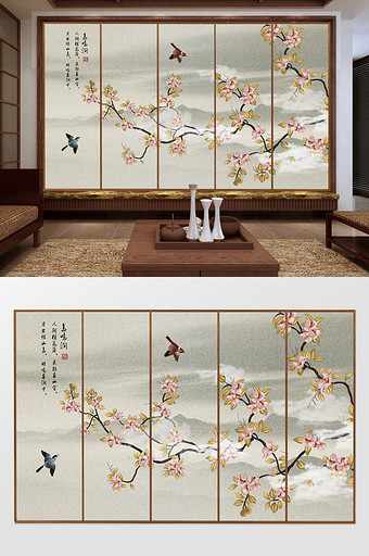 新中式创意手绘花鸟电视背景墙图片