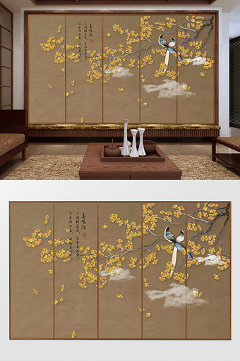 新中式创意银杏花鸟手绘电视背景墙图片