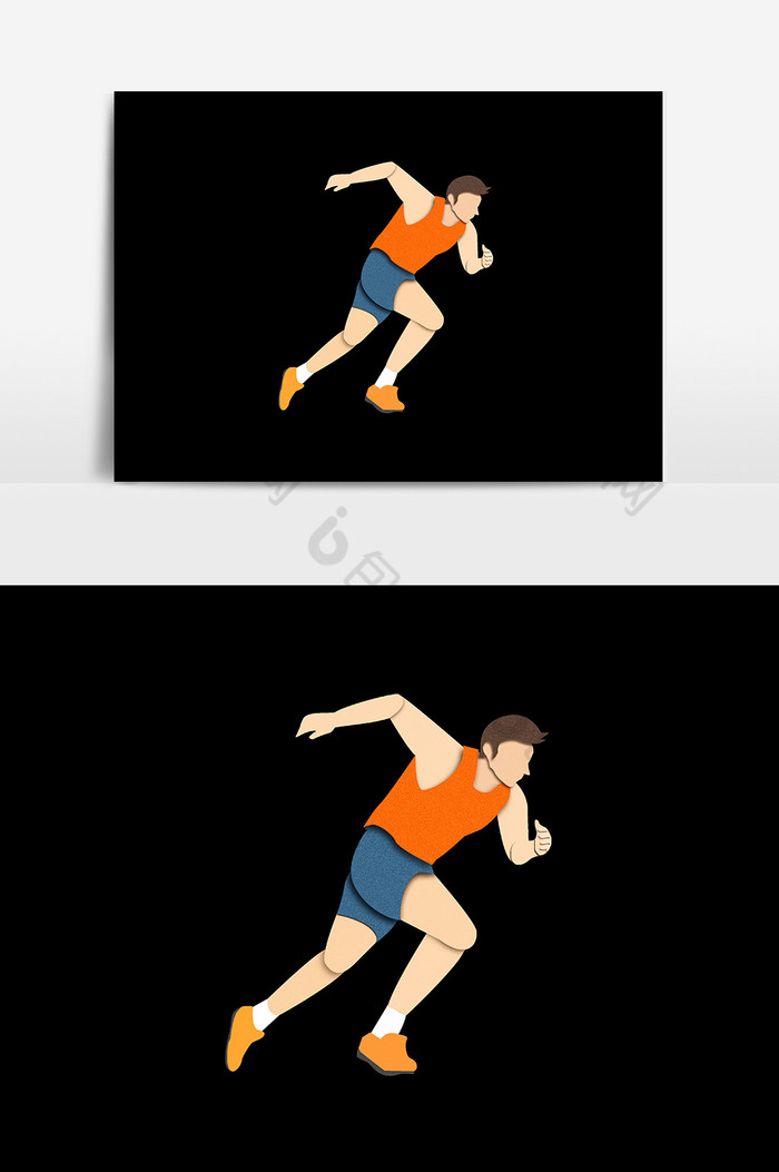 跑步背影跑步节元素图片