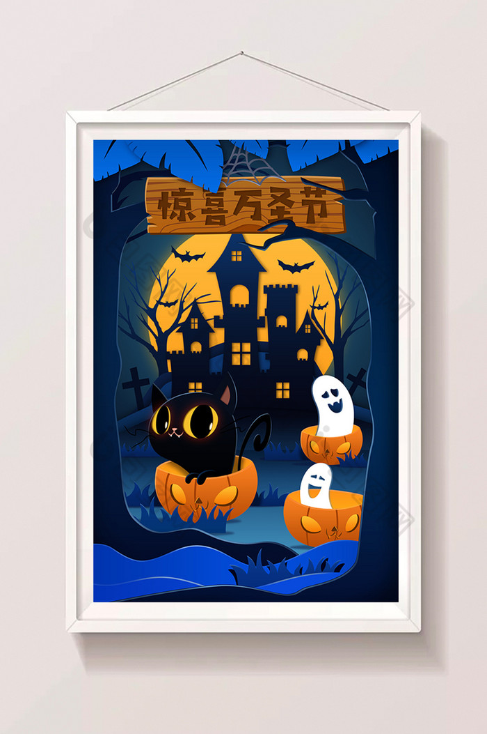 惊喜万圣节南瓜森林城堡黑猫幽暗插画图片图片