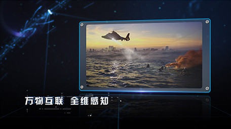 科技军事类图文包装片头展示