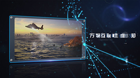 科技军事类图文包装片头展示