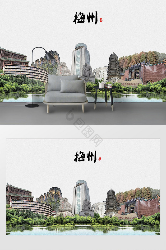现代简约素描油画梅州市城市剪影背景墙