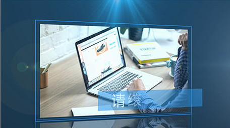 大气科技公司<strong>图文</strong>展示AE模板