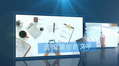 大气科技公司<strong>图文</strong>展示AE模板