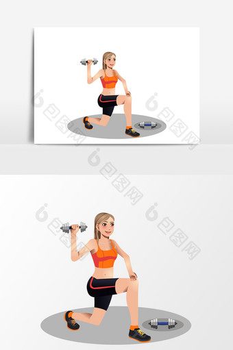 卡通美女锻炼运动矢量元素图片