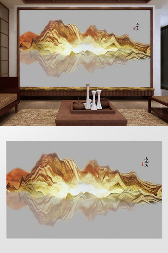 新中式山水石纹客厅背景墙装饰画图片