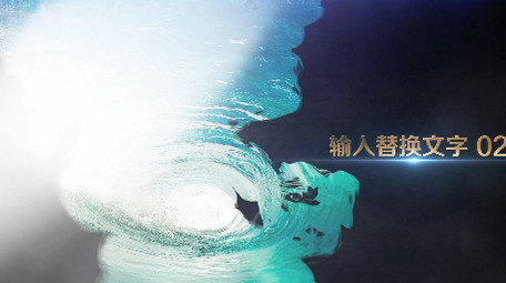 大气水墨优雅图文字幕标题展示片头Pr模版