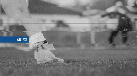 快切快闪动感节拍图文展示切换片头AE模版