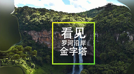 水溶效果创意图文展示AE模板