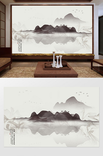 抽象新中式烟雾山水艺术大理石背景墙图片
