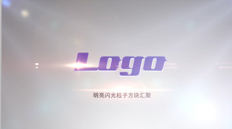 闪光粒子方块汇聚动画LOGO片头AE模板